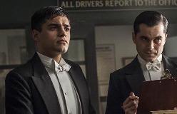 Sean Teale